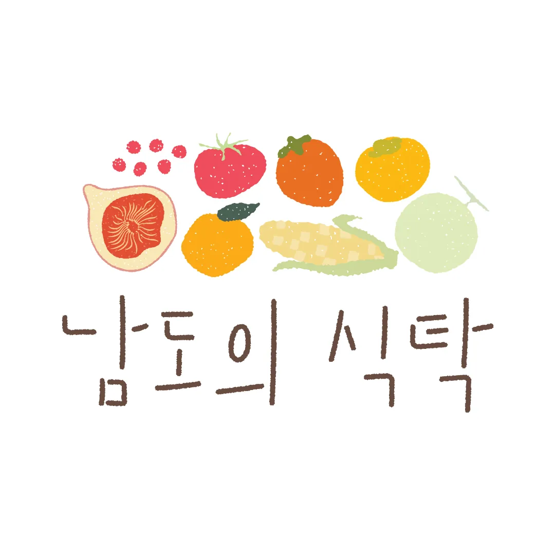 남도의식탁 스토어 그림. 무화과와 딸기, 감, 참외, 옥수수, 멜론을 그려 놓았다. 홍무화과 2팩 1.2kg은 스마트스토어 kcj1에서 28,500원이고 배송비 3,000원이 따로 붙는다.