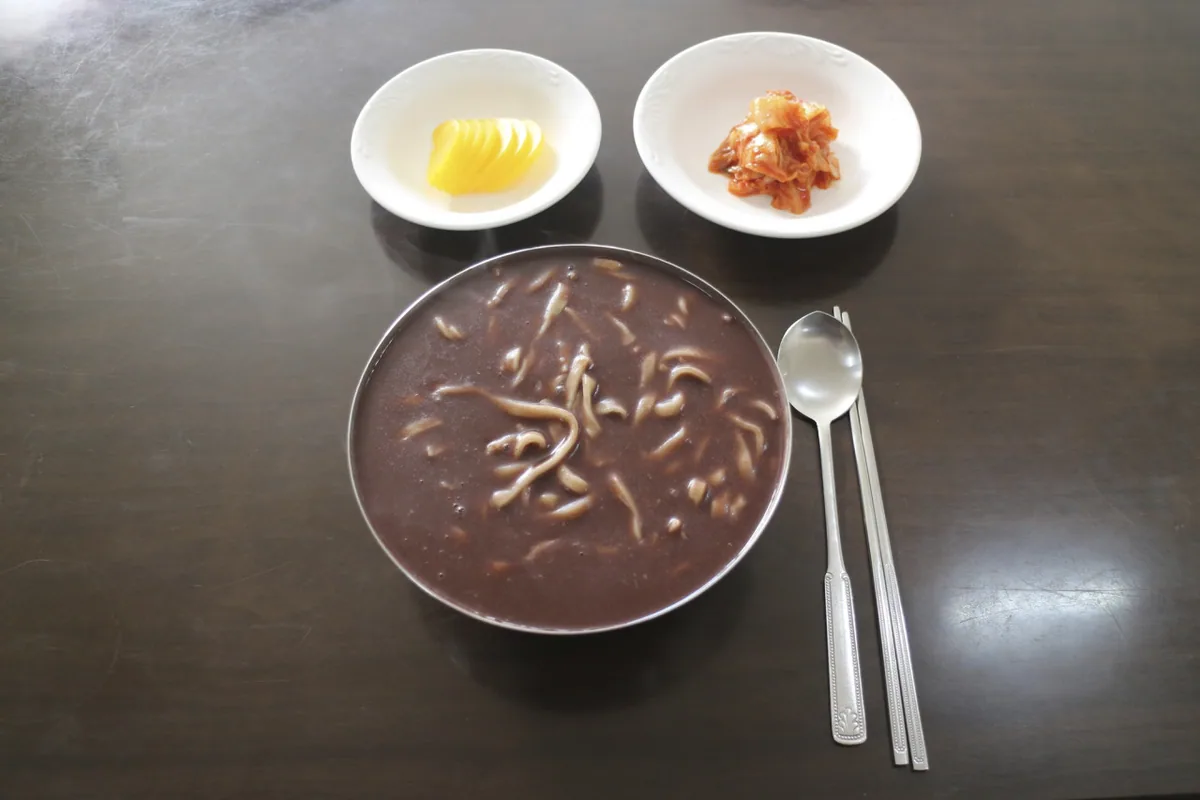 보안식당이 네이버 지도에 올린 사진.